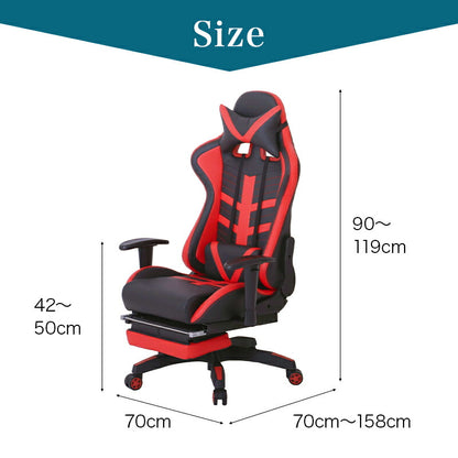 ゲーミングチェア オットマン ハイバック レーシングチェア 幅70 奥行70~158 高さ90~126cm 脚台  ゲーミングチェアー オフィスチェア パーソナルチェア リクライニングチェア デスクチェア チェア チェアー 椅子