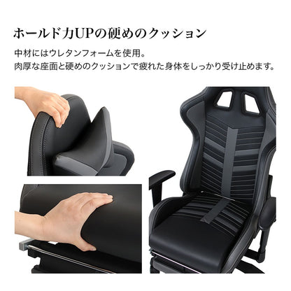 ゲーミングチェア オットマン ハイバック レーシングチェア 幅70 奥行70~158 高さ90~126cm 脚台  ゲーミングチェアー オフィスチェア パーソナルチェア リクライニングチェア デスクチェア チェア チェアー 椅子