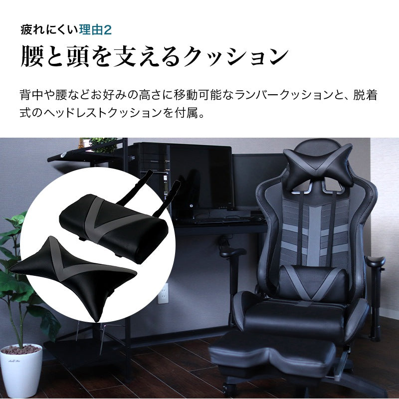 ゲーミングチェア オットマン ハイバック レーシングチェア 幅70 奥行70~158 高さ90~126cm 脚台  ゲーミングチェアー オフィスチェア パーソナルチェア リクライニングチェア デスクチェア チェア チェアー 椅子