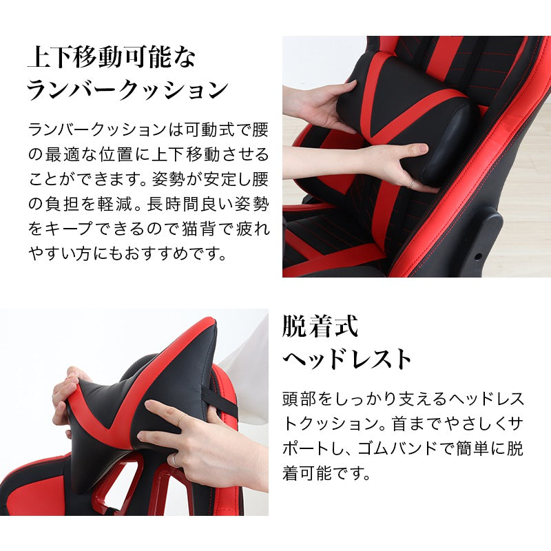 ゲーミングチェア オットマン ハイバック レーシングチェア 幅70 奥行70~158 高さ90~126cm 脚台  ゲーミングチェアー オフィスチェア パーソナルチェア リクライニングチェア デスクチェア チェア チェアー 椅子