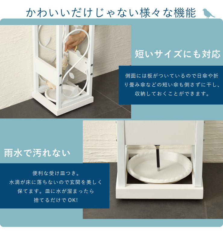 傘立て おしゃれ スリム 北欧 アンティーク スリム アイアン 玄関収納 アンブレラスタンド ニコ ヴィンテージ nico 傘立て