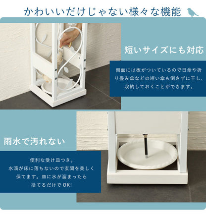 傘立て おしゃれ スリム 北欧 アンティーク スリム アイアン 玄関収納 アンブレラスタンド ニコ ヴィンテージ nico 傘立て