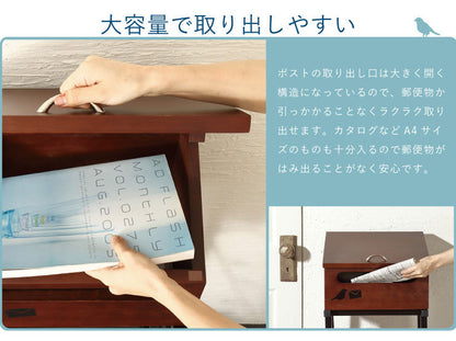 ポスト 郵便受け 木製 北欧 アンティーク おしゃれ オシャレ 玄関 エントランス メールボックス スタンドポスト 防水