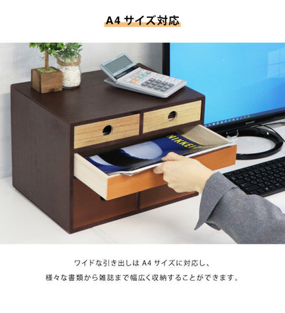 小物チェスト マロニエ Maronie 完成品 3段 5杯 幅35cm 引き出し 北欧 おしゃれ ミニチェスト レターケース 収納 インテリア