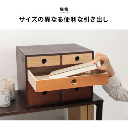 小物チェスト マロニエ Maronie 完成品 3段 5杯 幅35cm 引き出し 北欧 おしゃれ ミニチェスト レターケース 収納 インテリア