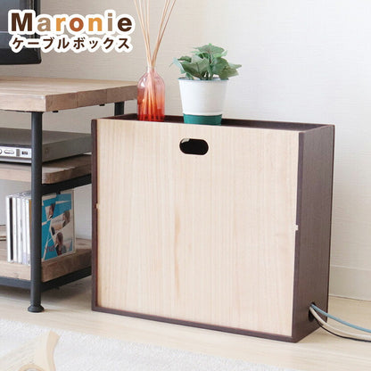 ケーブルボックス マロニエ Maronie ルーター収納 幅40 奥行14.8 高さ35 木目 コード収納 コードケース ケーブル隠し おしゃれ
