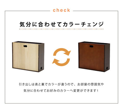 ケーブルボックス マロニエ Maronie ルーター収納 幅40 奥行14.8 高さ35 木目 コード収納 コードケース ケーブル隠し おしゃれ