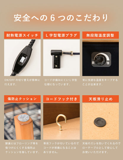 楕円こたつ noix ノワ 幅90 こたつテーブル テーブル おしゃれ コタツ 楕円 シンプル