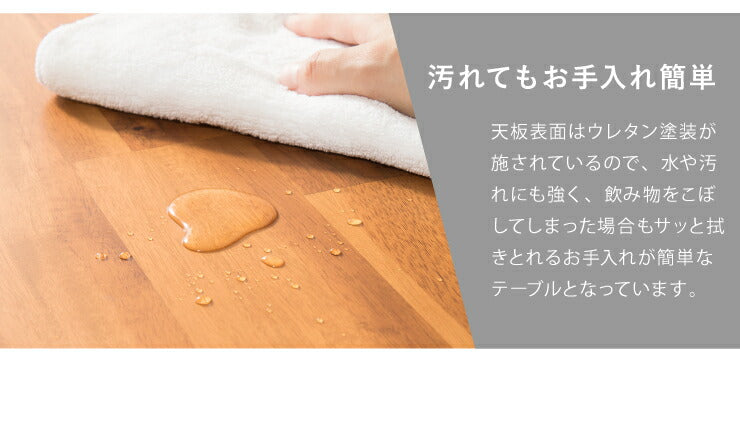 楕円こたつ noix ノワ 幅105 こたつテーブル テーブル おしゃれ コタツ 楕円 シンプル