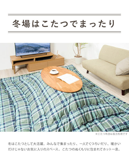 楕円こたつ noix ノワ 幅105 こたつテーブル テーブル おしゃれ コタツ 楕円 シンプル