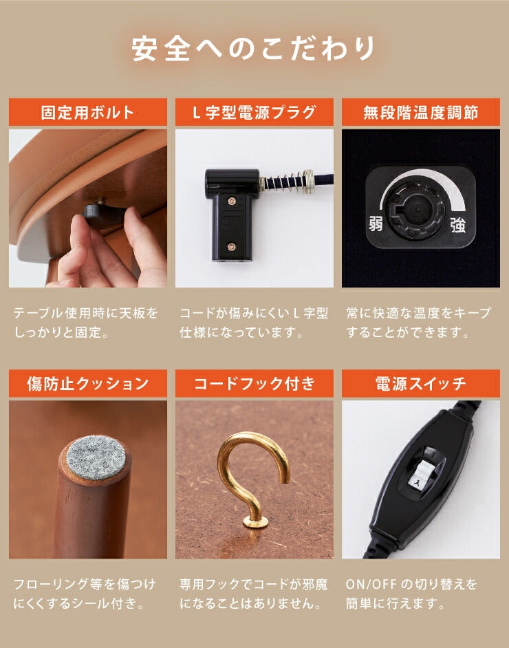 こたつ 折り畳み こたつテーブル 単品 幅90 奥行50 高さ36 ウォールナット ブラウン 木目 折りたたみ 省スペース 長方形 センターテーブル ローテーブル 北欧 おしゃれ(代引不可)