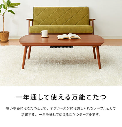 こたつ 折り畳み こたつテーブル 単品 幅90 奥行50 高さ36 ウォールナット ブラウン 木目 折りたたみ 省スペース 長方形 センターテーブル ローテーブル 北欧 おしゃれ(代引不可)