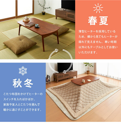 こたつ 折り畳み こたつテーブル 単品 幅90 奥行50 高さ36 ウォールナット ブラウン 木目 折りたたみ 省スペース 長方形 センターテーブル ローテーブル 北欧 おしゃれ(代引不可)