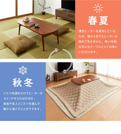 こたつ 折り畳み こたつテーブル 単品 幅110 奥行60 高さ36 ウォールナット ブラウン 木目 折りたたみ 省スペース 長方形 センターテーブル ローテーブル 北欧 おしゃれ(代引不可)