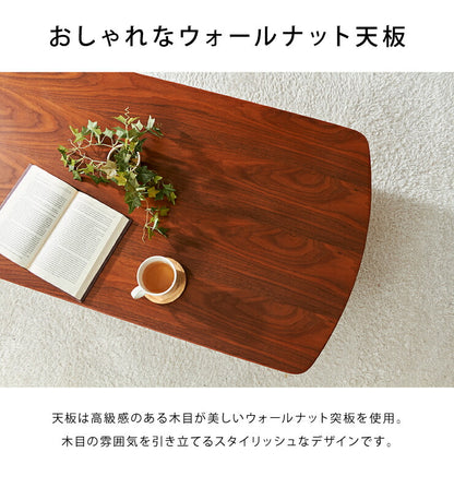 こたつ 折り畳み こたつテーブル 単品 幅110 奥行60 高さ36 ウォールナット ブラウン 木目 折りたたみ 省スペース 長方形 センターテーブル ローテーブル 北欧 おしゃれ(代引不可)