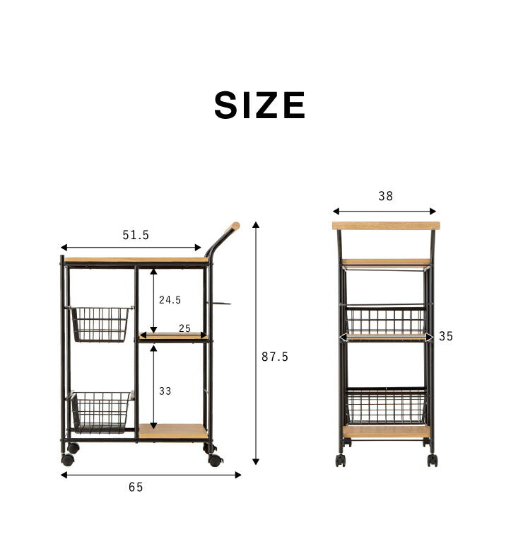 スチールキッチンワゴン キッチンワゴン キャスター付き タオルハンガー付きビンテージ アンティーク 北欧 おしゃれ ダイニング キッチン 新生活 収納 収納ワゴン ワゴン バスケット (代引不可)