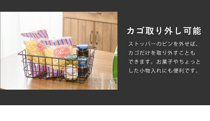 スチールキッチンワゴン キッチンワゴン キャスター付き タオルハンガー付きビンテージ アンティーク 北欧 おしゃれ ダイニング キッチン 新生活 収納 収納ワゴン ワゴン バスケット (代引不可)