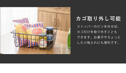 スチールキッチンワゴン キッチンワゴン キャスター付き タオルハンガー付きビンテージ アンティーク 北欧 おしゃれ ダイニング キッチン 新生活 収納 収納ワゴン ワゴン バスケット (代引不可)