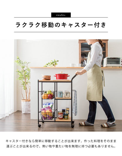 スチールキッチンワゴン キッチンワゴン キャスター付き タオルハンガー付きビンテージ アンティーク 北欧 おしゃれ ダイニング キッチン 新生活 収納 収納ワゴン ワゴン バスケット (代引不可)
