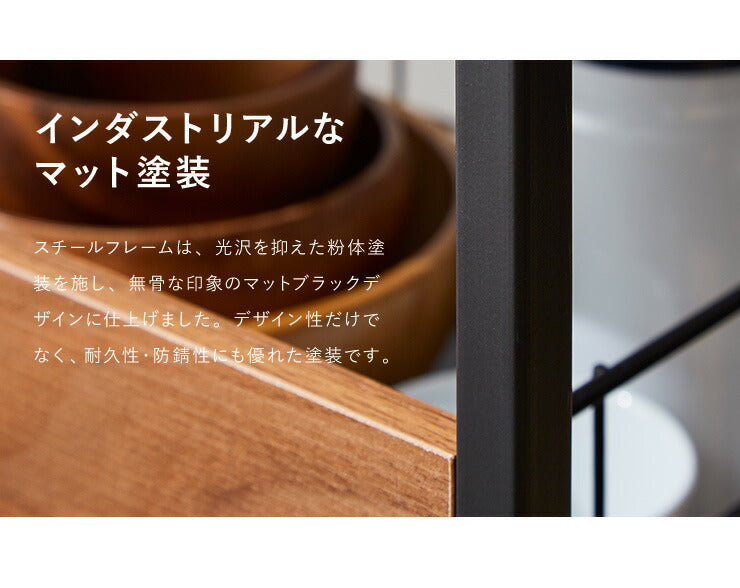 キッチンワゴン 取り外し可能キャスター付き 大容量 木目 カントリー モダン 北欧 おしゃれ 新生活 キッチン ダイニング 収納 キッチン収納 ワゴン マルチワゴン ラック 棚 ランドリーラック スチール収納ワゴン