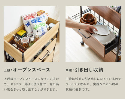 キッチンワゴン 取り外し可能キャスター付き 大容量 木目 カントリー モダン 北欧 おしゃれ 新生活 キッチン ダイニング 収納 キッチン収納 ワゴン マルチワゴン ラック 棚 ランドリーラック スチール収納ワゴン