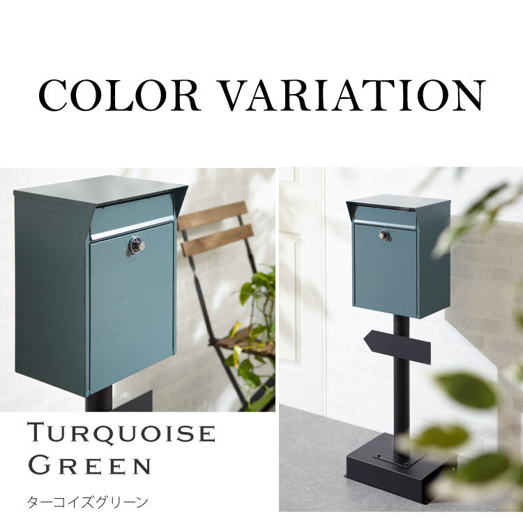 置き型 ポスト スタンドポスト 鍵付き ダイヤル錠 北欧 おしゃれ 一戸建て用 アンティーク シンプル 郵便ポスト ダイヤル式 メールボックス 新聞受け