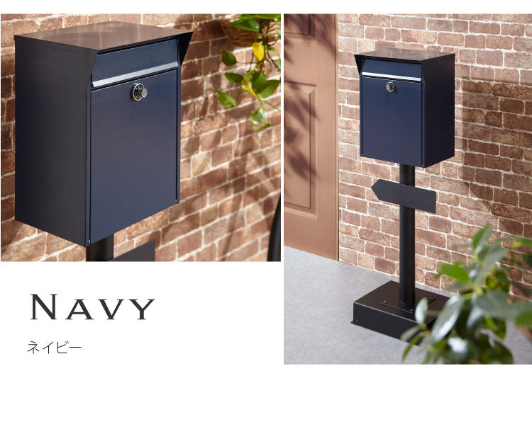 置き型 ポスト スタンドポスト 鍵付き ダイヤル錠 北欧 おしゃれ 一戸建て用 アンティーク シンプル 郵便ポスト ダイヤル式 メールボックス 新聞受け