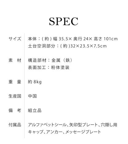 置き型 ポスト スタンドポスト 鍵付き ダイヤル錠 北欧 おしゃれ 一戸建て用 アンティーク シンプル 郵便ポスト ダイヤル式 メールボックス 新聞受け