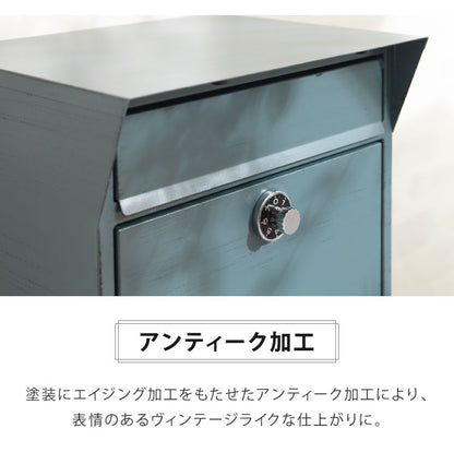 置き型 ポスト スタンドポスト 鍵付き ダイヤル錠 北欧 おしゃれ 一戸建て用 アンティーク シンプル 郵便ポスト ダイヤル式 メールボックス 新聞受け