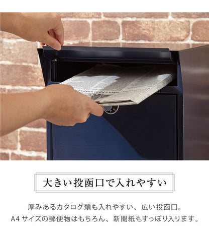 置き型 ポスト スタンドポスト 鍵付き ダイヤル錠 北欧 おしゃれ 一戸建て用 アンティーク シンプル 郵便ポスト ダイヤル式 メールボックス 新聞受け