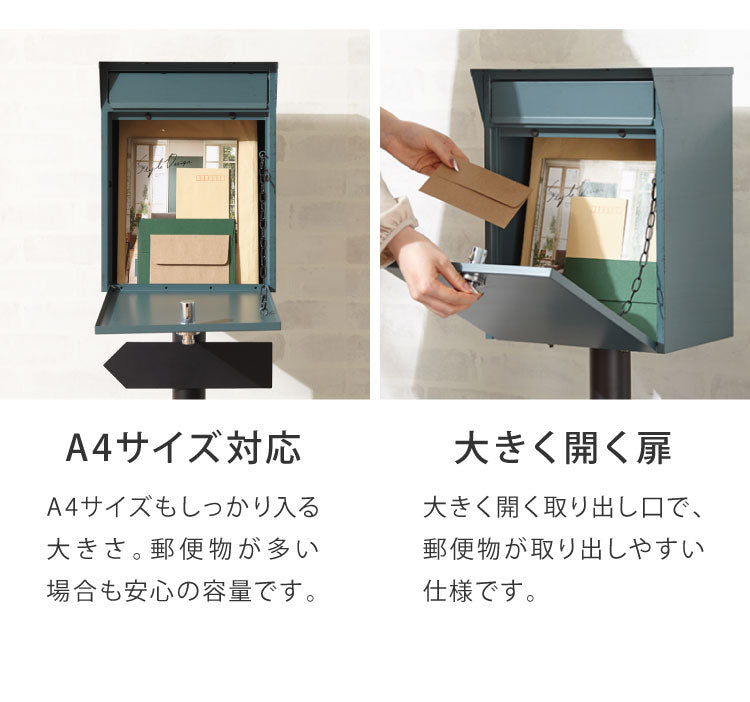 置き型 ポスト スタンドポスト 鍵付き ダイヤル錠 北欧 おしゃれ 一戸建て用 アンティーク シンプル 郵便ポスト ダイヤル式 メールボックス 新聞受け