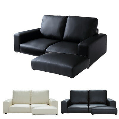 ローソファ 2人掛け ファブリック フロアタイプ ブラック アイボリー 北欧 おしゃれ 1人暮らし フロアソファ フロアソファー ローソファー オットマン ロータイプ ソファ ソファー ハーディソン セット こたつ オットマン付 (代引不可)