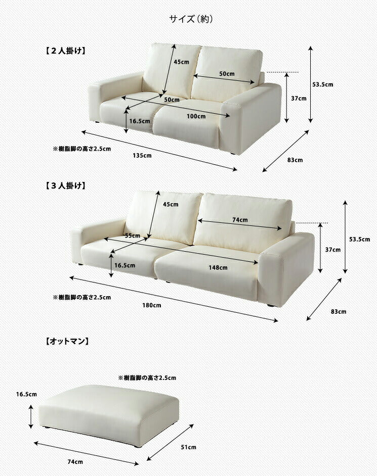 ローソファ 2人掛け ファブリック フロアタイプ ブラック アイボリー 北欧 おしゃれ 1人暮らし フロアソファ フロアソファー ローソファー オットマン ロータイプ ソファ ソファー ハーディソン セット こたつ オットマン付 (代引不可)