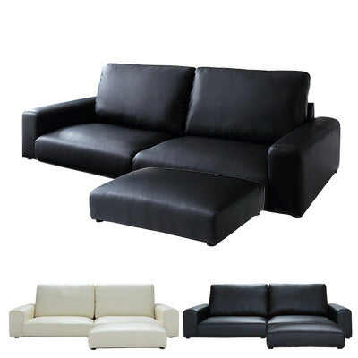 ローソファ 3人掛け オットマン付き セット PVC お手入れ簡単 ホワイト ブラック シンプル おしゃれ フロアソファ 座椅子 ソファ こたつソファ 2点セット 三人掛け ハーディソン Hardison (代引不可)