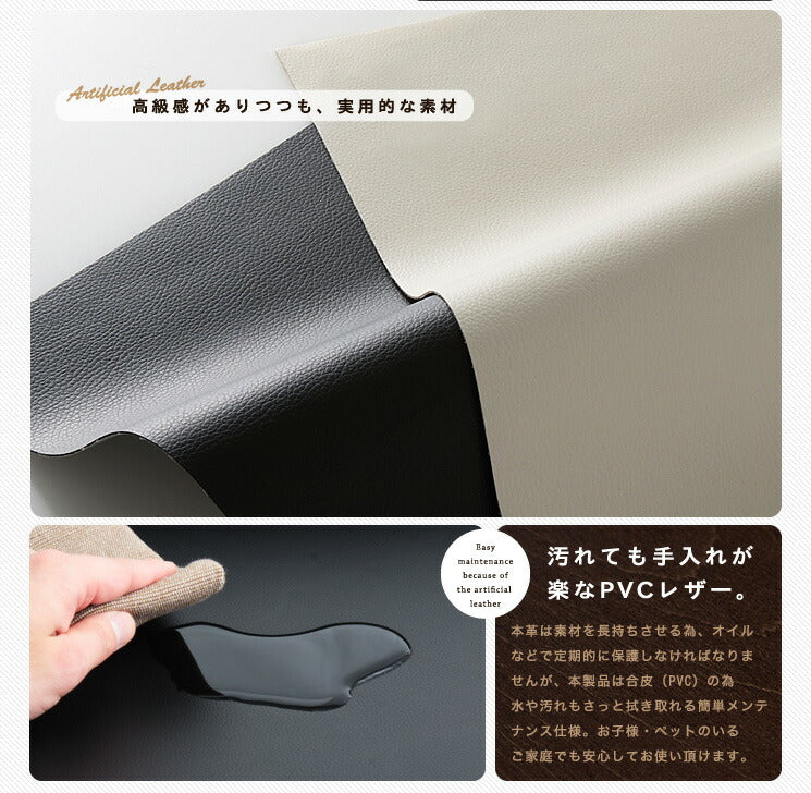 ローソファ 3人掛け オットマン付き セット PVC お手入れ簡単 ホワイト ブラック シンプル おしゃれ フロアソファ 座椅子 ソファ こたつソファ 2点セット 三人掛け ハーディソン Hardison (代引不可)