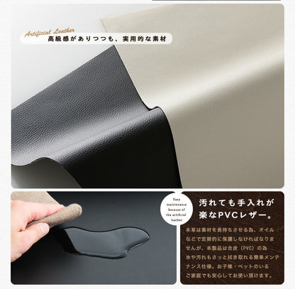 ローソファ 3人掛け オットマン付き セット PVC お手入れ簡単 ホワイト ブラック シンプル おしゃれ フロアソファ 座椅子 ソファ こたつソファ 2点セット 三人掛け ハーディソン Hardison (代引不可)