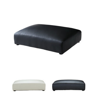 オットマン ソファ PVC ホワイト ブラック 天然木 1人掛け 一人掛け レザー 北欧 おしゃれ シンプル フロアソファ フロアソファー スツール 足置き ロータイプ ローソファ ソファー ハーディンソン 単品 こたつ (代引不可)