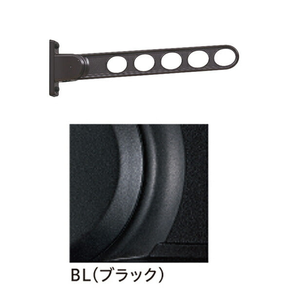 川口技研 ホスクリーン RK-55-BL ブラック [2本セット]【0004-00624】