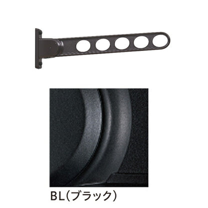 川口技研 ホスクリーン RK-55-BL ブラック [2本セット]【0004-00624】