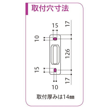 川口技研 ホスクリーン RK-55-BL ブラック [2本セット]【0004-00624】
