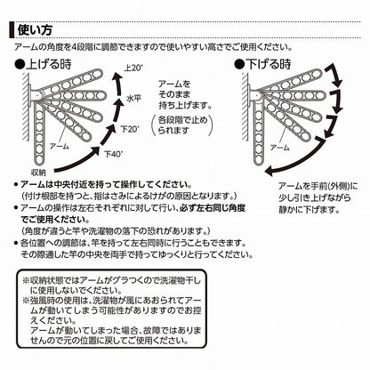 川口技研 ホスクリーン RK-55-BL ブラック [2本セット]【0004-00624】