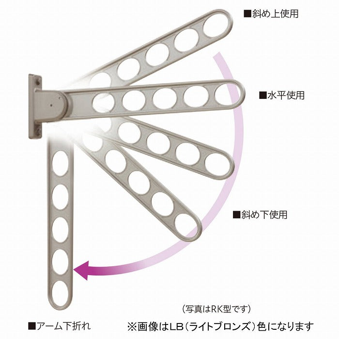 川口技研 ホスクリーン RK-55-BL ブラック [2本セット]【0004-00624】