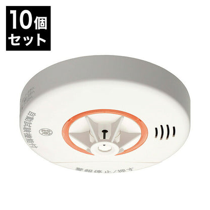 ニッタン 住宅用火災警報器 スリム型 ねつタンちゃん(熱式) CRL-1A ケース販売 10個セット 熱感知器 火災 警報 火事