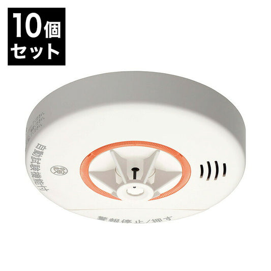 ニッタン 住宅用火災警報器 スリム型 ねつタンちゃん(熱式) CRL-1A ケース販売 10個セット 熱感知器 火災 警報 火事