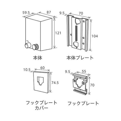 森田アルミ工業 pid 4M ピッドヨンエム 室内物干しワイヤー 部屋干し 洗濯 洗濯物 ハンガー タオル掛け 洗濯グッズ 自由伸縮 省スペース コンパクト シンプル 壁面取り付け 壁掛け ホワイト ロープ 備品 浴室 花粉対策 梅雨対策 おしゃれ 便利