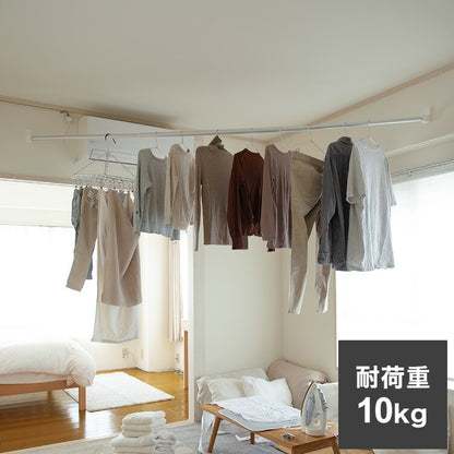 【5%OFF】森田アルミ工業 首振りピン式物干kururi クルリ 室内 物干し 省スペース コンパクト 洗濯物干し 部屋干し 伸縮 日本製 おしゃれ かわいい シンプル