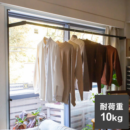 森田アルミ工業 窓枠 物干しFRAMES フレームス MKA11-BK 室内 物干し 省スペース 突っ張り 洗濯物 おしゃれ かわいい シンプル