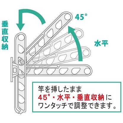 水上 NEW DEXスイング物干金物 650mm ブラック【0901-00653】