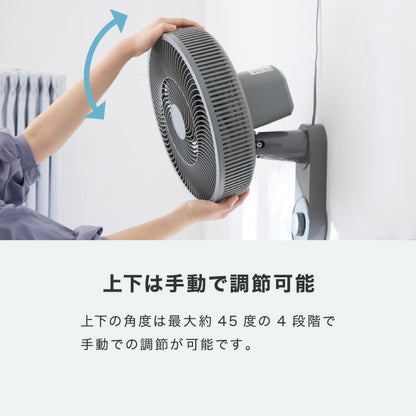 simplus 壁掛け扇風機 メカ式 30cm 7枚羽 扇風機 シンプル 首振り 風量3段階 ダイヤル式 お手入れ簡単 コンパクト 省スペース 紐付き 換気 羽根分解 洗える シンプラス SP-30KMD-01 【メーカー1年保証】