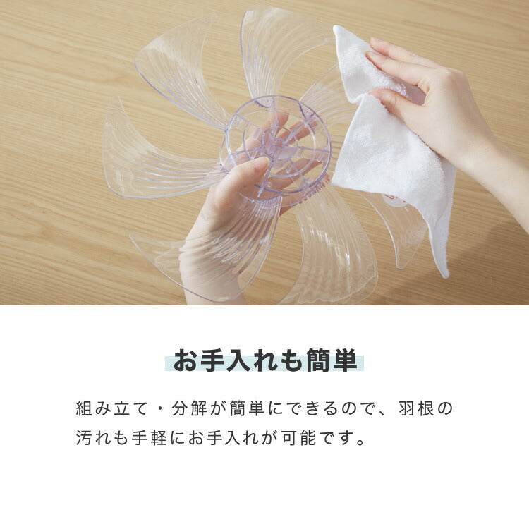 simplus 壁掛け扇風機 メカ式 30cm 7枚羽 扇風機 シンプル 首振り 風量3段階 ダイヤル式 お手入れ簡単 コンパクト 省スペース 紐付き 換気 羽根分解 洗える シンプラス SP-30KMD-01